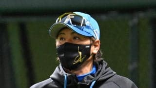【日本ハム】新庄監督、張本勲さんに喝「こんなに早く天国に行かれて」「愛情ある喝が多かった」