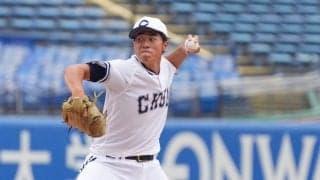 【大学野球】中大の下重賢慎がロングリリーフで大学初勝利「チーム全員の勝利」