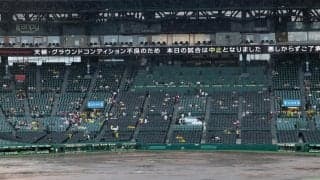 【阪神】まさかの中止…３日で２度目に観客「えええ～」悲鳴　10月の日程は余裕少なく