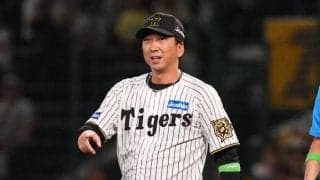 木曜午後5時過ぎ、阪神の発表に悲鳴「は??????」「きっつ」　気になる今後、虎党落胆
