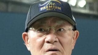 「ハリモトと申します」清原さんの予定知るため見知らぬ記者に電話　張本勲さん他人のため懸命に