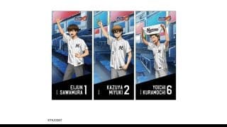  【ロッテ】「ダイヤのＡ　act２　－Second　Season－」コラボグッズ販売を発表