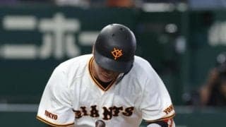えっ！巨人　坂本勇人スイング直後にうつむいた打球がフェンス際の二塁打に　通算２４６９安打　ＮＰＢ歴代９位・長嶋茂雄にあと２　チームは連勝
