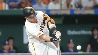 【巨人】新打順が２夜連続で的中　２番キャベッジ二塁打→３番ダルベック勝ち越し24号２ラン