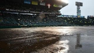 【広島】12度目の雨天中止で先発ローテ変更　３位DeNAと２連戦　森下暢仁、栗林良吏を回す