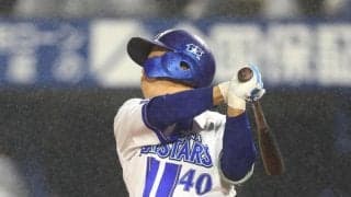 ＤｅＮＡ・井上朋也が２夜連続の豪快２ラン　前夜は移籍後初アーチでお立ち台　古市尊は２者連続となるプロ初本塁打