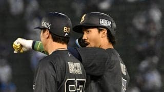 【オリックス】28イニングぶりの得点は今季３度目の４番宗佑磨のタイムリー「なんとか気合で」