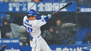 【DeNA】４位ヤクルトに連勝！ゲーム差は５・５に拡大　井上朋也２試合連発＆古市尊初アーチ