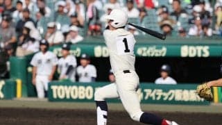 今年の高校生NO.1左打者がプロ志望届提出！甲子園・地方大会合わせて打率約6割！