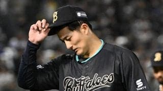 【オリックス】５度目の４連敗で３位以下が確定　早ければ12日にもCS進出が消滅
