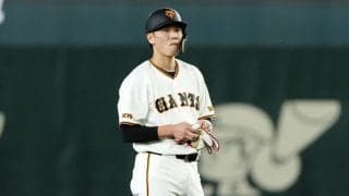巨人指揮官「まだ坂本選手の力を借りなきゃ」　1安打2四球…繋ぎの5番に最敬礼、虎に1.5差