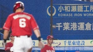 【楽天】吉井監督、球団20年ぶり借金30に「我々は勝つことが仕事。そこを忘れてほしくない」