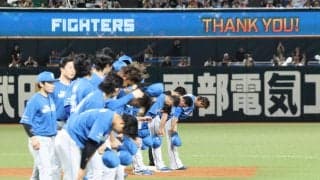 【日本ハム】清宮幸太郎「張本さんの名に恥じないプレーを」球団OB張本勲さん追悼　