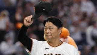 巨人・橋上監督代行「われわれはまだまだ追う身ですから」１・５差の首位・阪神と１２日に本拠地で激突「注目される本当に大事な試合」