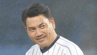【侍ジャパン】ヘッドコーチに田口壮氏、投手コーチに中日・大塚晶文コーチらで最終調整