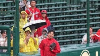 広島・新井監督　先発ローテ再編　１１日からのＤｅＮＡ２連戦は森下→栗林　１３日からのヤクルト３連戦は森→赤木→玉村