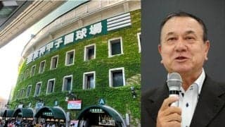 太田幸司さん、野球人生語るトークショー　10月12日青森で