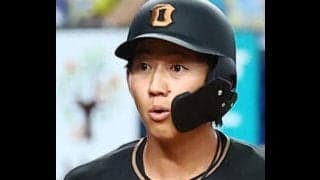 【阪神】ドラ１立石正広が１軍再合流　得意の東京ドームで伝統の一戦前に　２軍で調子上向き