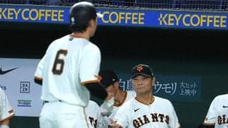 【巨人】橋上監督代行「まだ坂本選手の力借りなきゃ」６戦ぶり先発で二塁打２四球　石塚と併用へ