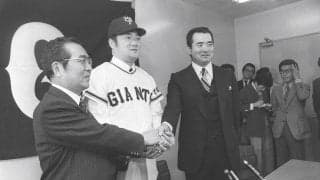 張本勲巨人移籍の裏で幻の“阪神張本”トレード劇　吉田義男の言葉に涙した張本／寺尾で候