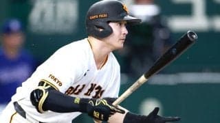 「これは打った方を褒めるべきだな」逆転優勝に向けて高まる機運　巨人正遊撃手の執念の一打にファン歓喜「本当気持ちで打ったって感じ」「うまく打ったね」