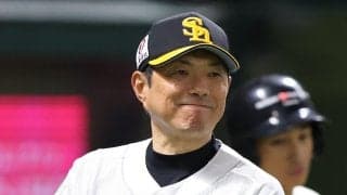 ソフトバンクと西武　22日からの２連戦が最終局面か