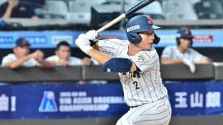 【U18】韓国好守かと思いきや落球していた？　４回石田雄星の中堅への打球は完全捕球の判定か