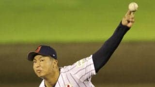 Ｕ１８日本代表は韓国に逆転負け　初回２点先制も逃げ切れず