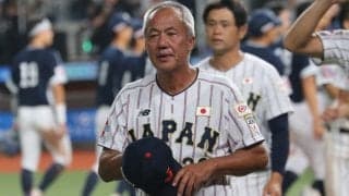 韓国に逆転負け、U18監督「采配ミス」　末吉は「球が走ってなかった」…台湾戦の先発は織田