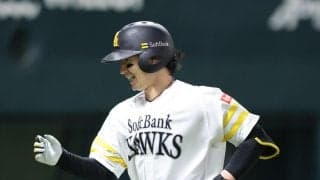 【ソフトバンク】正木智也が今季７本目の先頭打者弾　１点を追う初回に逆方向へ同点の25号ソロ