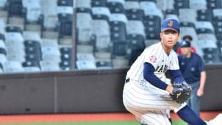 【U18】杉本真滉、韓国の４番にソロ被弾も好投「真っすぐを詰まらせて打たせていけた」