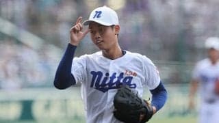 社会人希望から一転、新田の最速144キロ右腕がプロ志望届提出！今夏の甲子園では花巻東に8回4失点の力投【ドラフト】