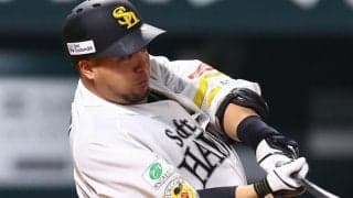 ソフトバンク・山川　４カ月ぶりの１０号２ラン　バックスクリーンへ豪快な一発「久しぶりに１軍の舞台で自分の打撃ができました」　８日に１軍復帰後初アーチ