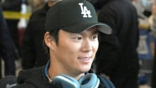 山本由伸がめちゃ爽やか好青年！ド軍が球場入りの私服公開　ベッツはシンプル　スネルのＬＡ帽カラーが斬新