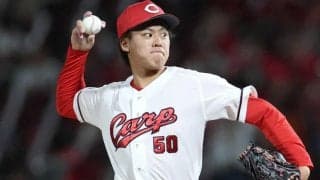 広島・杉田　プロ初登板初奪三振０封　大卒育成３年目「まず１歩目を踏み出せた」　遠藤の体調不良で急きょプロ初昇格