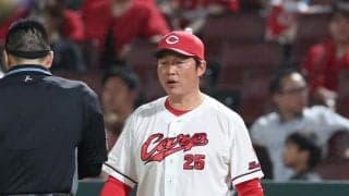 広島・新井監督　森下の交代「（七回が）タイトな打順で目いっぱいいっていた」　持丸の捕逸「捕ってあげないと」ＣＳ遠のく逆転負け