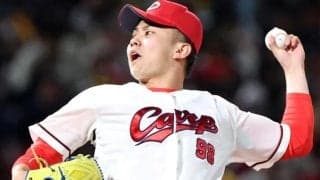 広島・辻大雅が左肘内側側副靱帯再建術で長期離脱　今季は３６試合に救援登板も