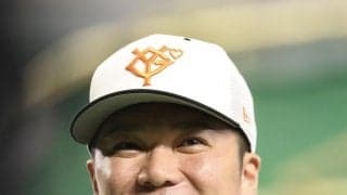 【巨人】坂本勇人＆丸佳浩が約３カ月ぶり同時スタメン　阪神戦７連敗ストップへベテラン共演