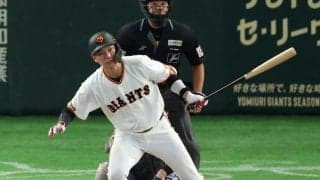 巨人・坂本勇人　二回に左前打　通算２４７０安打で歴代９位のミスターの記録にあと１に迫る