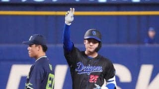 【中日】相手失策から初回４得点も…２回に３点を返され１点差、ヤクルトと序盤から点の取り合い