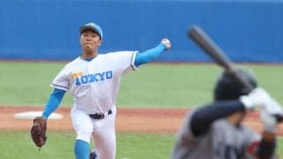 慶大に２点先制も…東大逆転負けで開幕戦飾れず「シンプルに実力不足」先発の松本慎之介