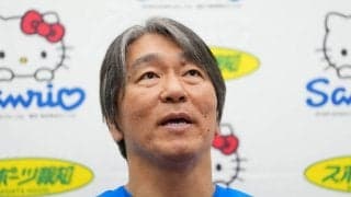 松井秀喜氏、張本勲さんへの「反抗」明かす　臨時コーチ時代の助言…素直に聞けなかった「19歳」