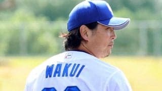 中日の斬新ユニ…ファン混乱「ものすごく見にくい」　着こなした“主役”が「カッコよすぎ」