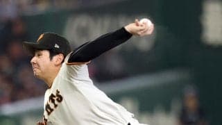 【巨人】逆転Ｖへ大きな1勝！大一番で竹丸和幸７回無失点の快投　首位阪神とのゲーム差0・5に