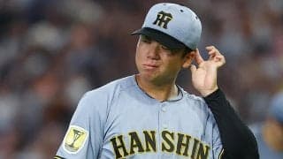 【阪神】優勝争い激化！２位巨人に天王山で完封負け　５ゲーム差が９日で0・5差に急接近