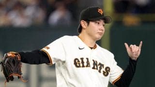 【巨人】ドラ１竹丸和幸が首位攻防戦で７回０封10K　佐藤輝明を併殺＆２三振