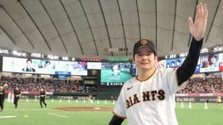 巨人・竹丸が１０勝目　球団新人左腕では８７年ぶり快挙　「勝ててよかったです」とポーカーフェイスが少しだけ笑顔