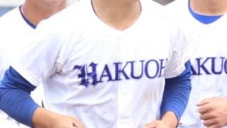 秋季栃木県大会が開幕！白鴎大足利がコールド発進！国学院栃木は初戦突破で2回戦は佐野日大と激突！【26年秋高校野球】