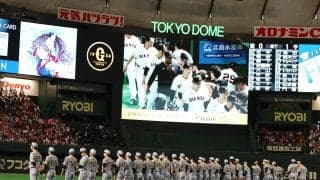 【阪神】今季の東京ドーム10勝３敗で終える　藤川監督、ナインら一列になってファンにあいさつ