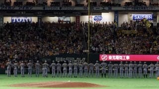 【阪神】珍しい？東京ドームで「0－1」負けは２年ぶり10度目「どっちもしんどい」坂本誠志郎